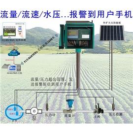无线流量计/泵控制器 太阳能室外分机 配GG-002C系统